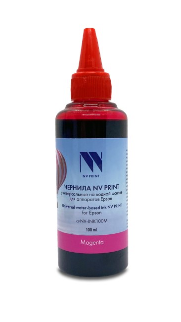 Чернила NV PRINT универсальные на водной основе NV-INK100M для аппаратов Epson (100 ml) Magenta совместимые