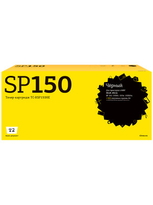 TC-RSP150HE Картридж T2 для Ricoh SP150/150SU/150w/150SUw (1500стр.) черный, с чипом
