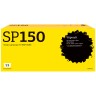 TC-RSP150HE Картридж T2 для Ricoh SP150/150SU/150w/150SUw (1500стр.) черный, с чипом