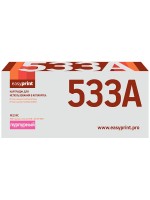 CF533A Картридж EasyPrint LH-CF533A для HP Color LaserJet Pro M154a/M154nw/M180n/M180fw (900 стр.) пурпурный, с чипом