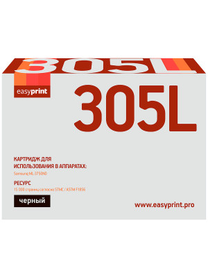 MLT-D305L Картридж EasyPrint LS-305L для Samsung ML-3750ND (15000 стр.) с чипом