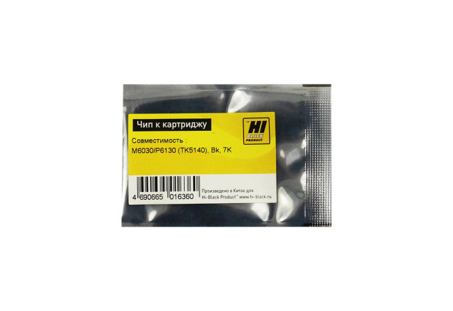 Чип Hi-Black к картриджу Kyocera ECOSYS M6030/P6130 (TK-5140), Bk, 7K