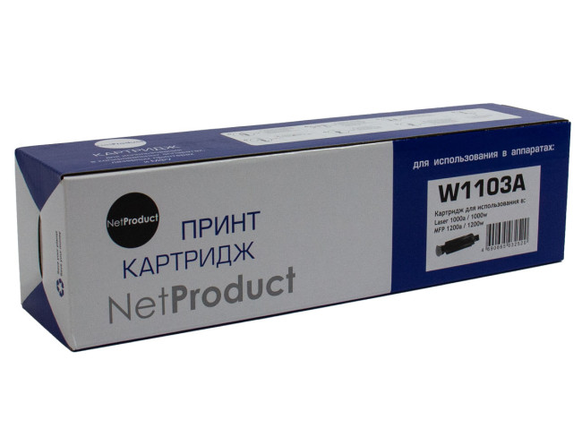 Тонер-картридж NetProduct (N-W1103A) для HP Neverstop Laser 1000a/1000w/1200a/1200w, 2,5K (с чипом)