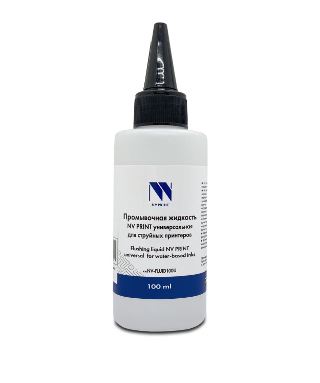 Промывочная жидкость NV PRINT универсальная для струйных принтеров NV-FLUID100U (100ml)
