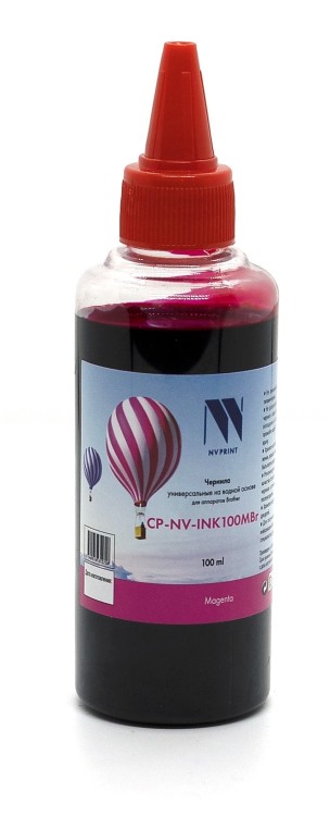 Чернила NV PRINT универсальные на водной основе NV-INK100MBr для аппаратов Brother DCP-T220, DCP-T310, DCP-T420W, DCP-T425W, DCP-T510W, DCP-T520W, DCP-T710W, DCP-T720DW, DCP-T820DW, MFC-T810W, MFC-T910DW, MFC-T925DW, MFC-T4500DW, HL-T4000DW (100 ml) Magen
