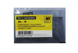 Чип Hi-Black к картриджу Kyocera FS-C2026/C2126MFP/C5250DN (TK-590), Bk, 7К
