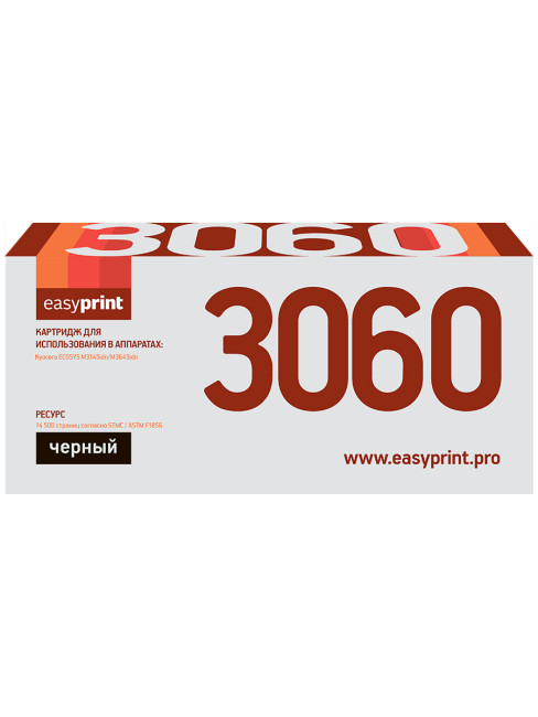Тонер-картридж EasyPrint LK-3060 для Kyocera ECOSYS M3145idn/M3645idn (14500стр.) черный, с чипом