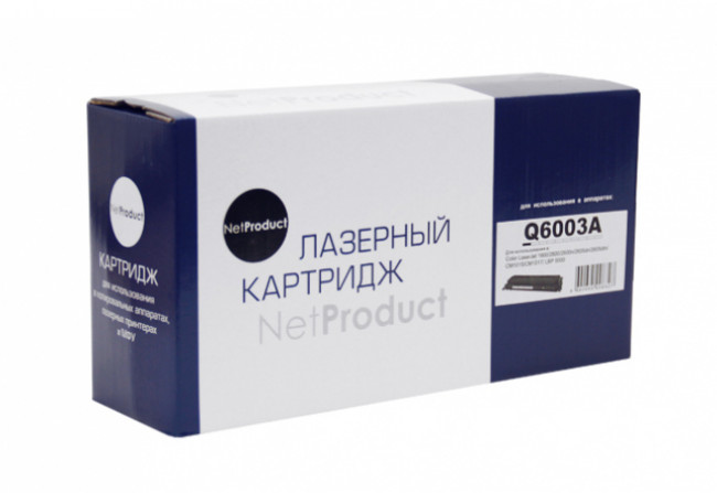 Картридж NetProduct (N-Q6003A) для HP CLJ 1600/2600/2605, M, 2K