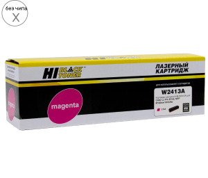Картридж Hi-Black (HB-W2413A) для HP CLJ Pro M155a/MFP M182n/M183fw, M, 0,85K, без чипа