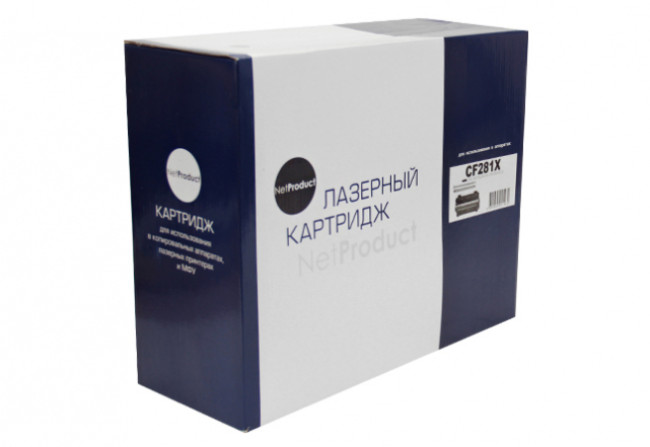 Картридж NetProduct (N-CF281X) для HP LJ Enterprise M630z/630H/630DN, 25K Картридж NetProduct (N-CF281X) для HP LJ Enterprise M630z/630H/630DN, 25K