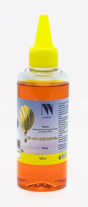 Чернила NV PRINT универсальные на водной основе NV-INK100YBr для аппаратов Brother DCP-T220, DCP-T310, DCP-T420W, DCP-T425W, DCP-T510W, DCP-T520W, DCP-T710W, DCP-T720DW, DCP-T820DW, MFC-T810W, MFC-T910DW, MFC-T925DW, MFC-T4500DW, HL-T4000DW (100 ml) Yello