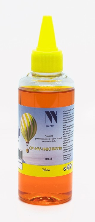 Чернила NV PRINT универсальные на водной основе NV-INK100YBr для аппаратов Brother DCP-T220, DCP-T310, DCP-T420W, DCP-T425W, DCP-T510W, DCP-T520W, DCP-T710W, DCP-T720DW, DCP-T820DW, MFC-T810W, MFC-T910DW, MFC-T925DW, MFC-T4500DW, HL-T4000DW (100 ml) Yello
