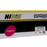 Тонер-картридж Hi-Black (HB-TN-421M) для Brother HL-L8260/8360/MFC L8690/8900/DCP L8410, M, 1,8K