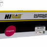 Тонер-картридж Hi-Black (HB-TN-421M) для Brother HL-L8260/8360/MFC L8690/8900/DCP L8410, M, 1,8K