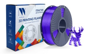 Филамент NVPRINT PLA+ Transparent Purple для 3D печати диаметр 1.75мм  длина 330 метров  масса 1 кг