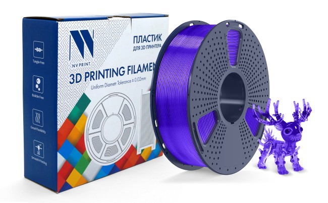 Филамент NVPRINT PLA+ Transparent Purple для 3D печати диаметр 1.75мм  длина 330 метров  масса 1 кг