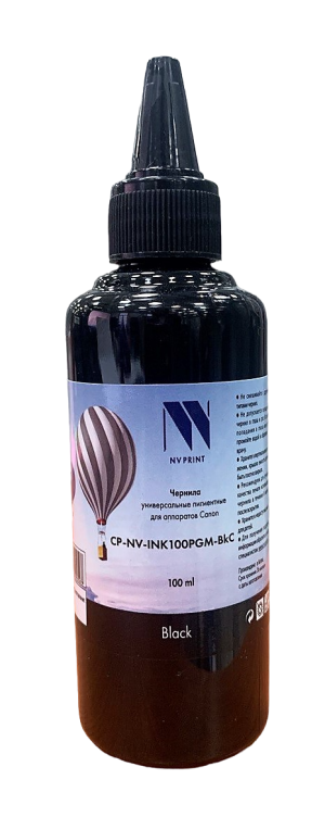 Чернила NV PRINT пигментные NV-INK100PGM-BkC для аппаратов Canon PIXMA G5040, G6040,  G2040, G7040, G1420, G2420,  G3420, G2460, G3460, G3400, G4400, G2400, G1400, G3410, G4410, G2410, G1410, G3411, G1411, G1416; MAXIFY  GX6040, GX7040 (100ml) Black совме