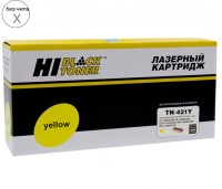 Тонер-картридж Hi-Black (HB-TN-421Y) для Brother HL-L8260/8360/MFC L8690/8900/DCP L8410, Y, 1,8K