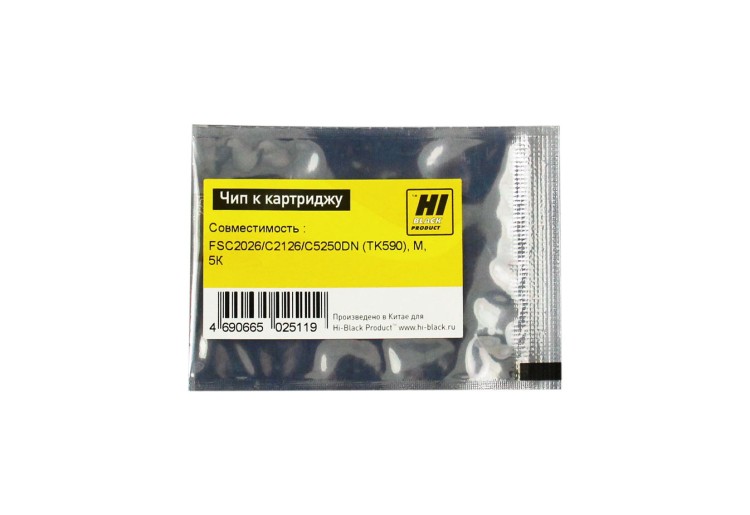 Чип Hi-Black к картриджу Kyocera FS-C2026/C2126MFP/C5250DN (TK-590), M, 5К