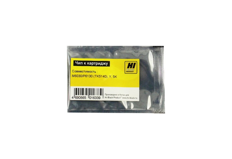 Чип Hi-Black к картриджу Kyocera ECOSYS M6030/P6130 (TK-5140), Y, 5K