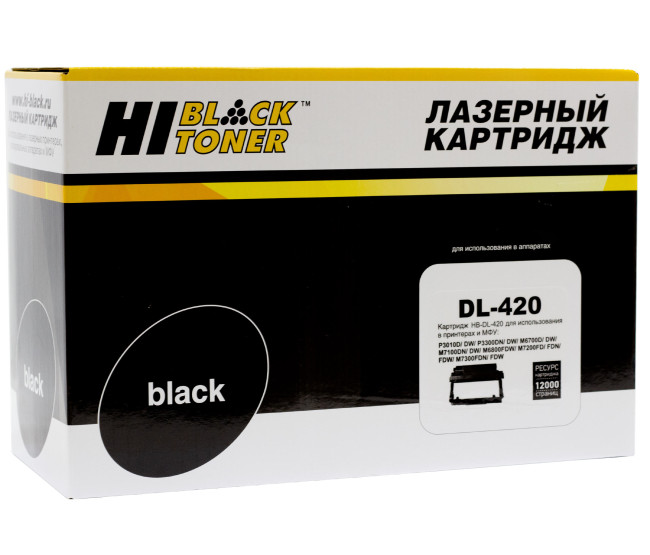 Драм-юнит Hi-Black (HB-DL-420) для M6700/P3010, 12К
