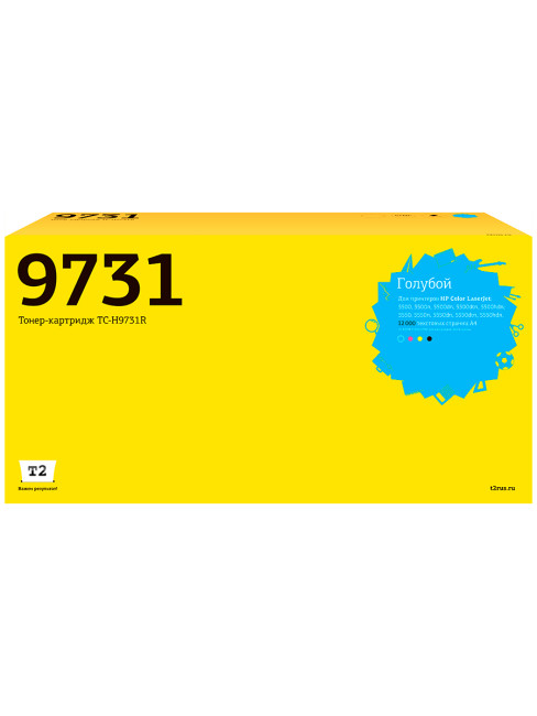 TC-H9731R Картридж T2 для HP Color LaserJet 5500/5550 (12000 стр.) Голубой, с чипом