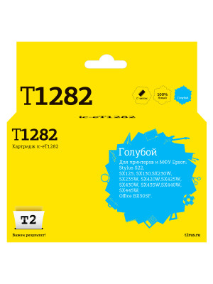 IC-ET1282 Картридж T2 для Epson Stylus S22/SX125/SX130/SX230/SX420W/Office BX305F, голубой, с чипом