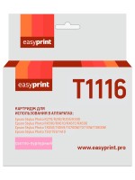 T0816/T1116 Картридж EasyPrint IE-T1116 для Epson Stylus Photo R390/RX690, светло-пурпурный, с чипом