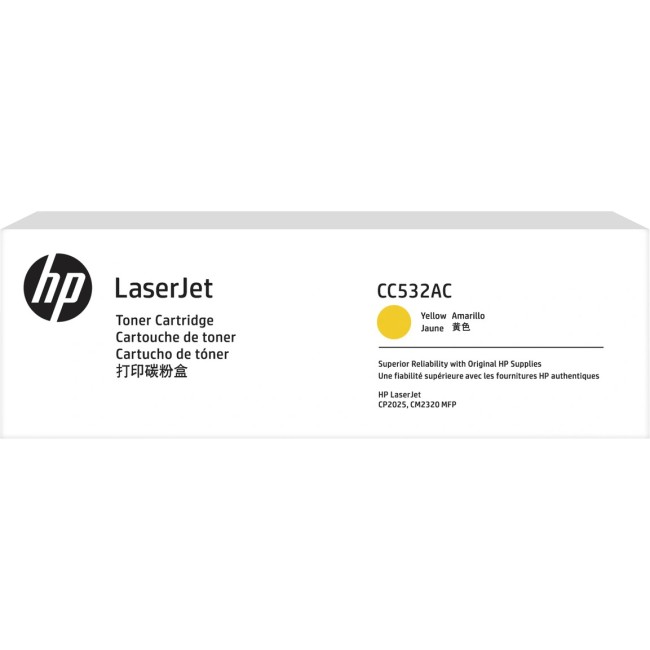 Тонер-картридж HP 304A Ylw Contract LJ Toner Cartridge