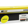 Картридж Hi-Black (HB-CF362X) для HP CLJ Enterprise M552/M553/MFP M577, Y, 9,5K