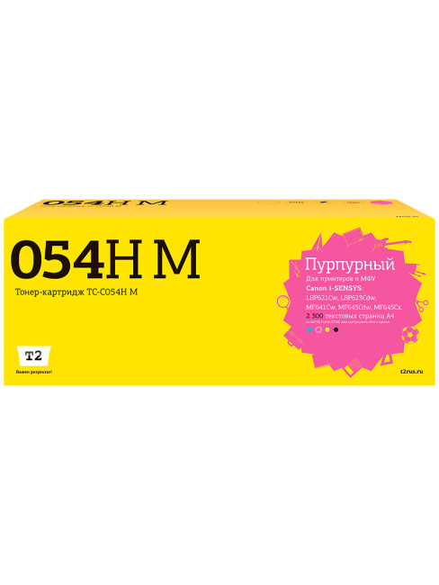 TC-C054H M Картридж T2 для Canon i-SENSYS LBP621Cw/LBP623Cdw/MF641Cw/MF643Cdw/MF645Cx (2300 стр.) пурпурный, с чипом