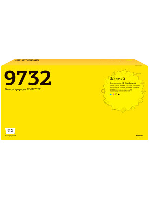 TC-H9732R Картридж T2 для HP Color LaserJet 5500/5550 (12000 стр.) Желтый, с чипом