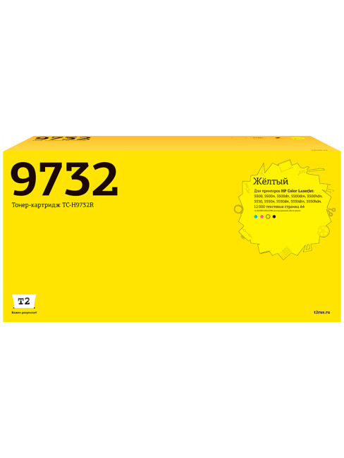 TC-H9732R Картридж T2 для HP Color LaserJet 5500/5550 (12000 стр.) Желтый, с чипом