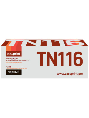 Тонер-картридж EasyPrint LM-TN116 для Konica-Minolta BizHub 164/165/185 (11000 стр.) черный