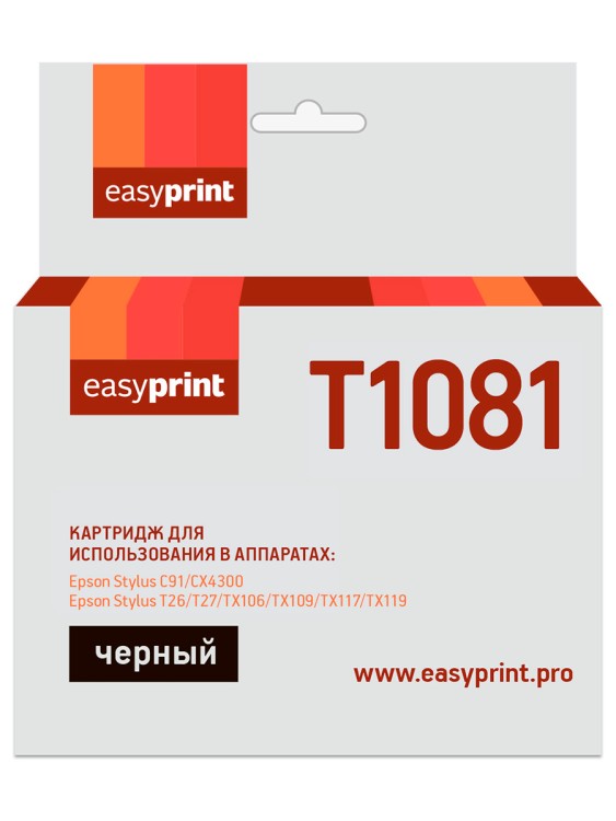 T0921/T1081 Картридж EasyPrint IE-T1081 для Epson Stylus C91/CX4300/TX106/TX117, черный, с чипом