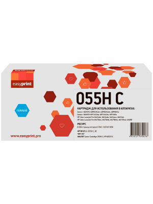 055H Картридж EasyPrint LC-055H C_NC для Canon i-SENSYS LBP663/664/MF742/744/HP CLJ Pro M454/455/479/480 (6000 стр.) голубой, БЕЗ ЧИПА