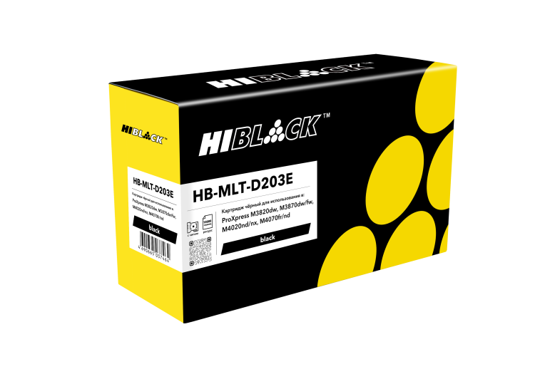 Картридж Hi-Black (HB-MLT-D203E) для Samsung SL-M3820/3870/4020/4070, 10K (новая прошивка)