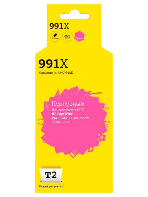 Картридж T2 IC-HM0J94AE №991X для HP PageWide Pro 750dw/755dn/755dw/772dw/777, пурпурный, с чипом, пигментный