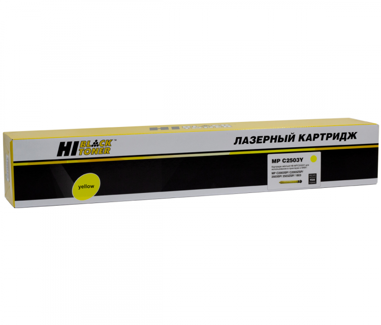 Тонер-картридж Hi-Black (HB-Type MPC2503Y) для Ricoh Aficio MPC2003SP/C2503,туба, Y, 9,5K
