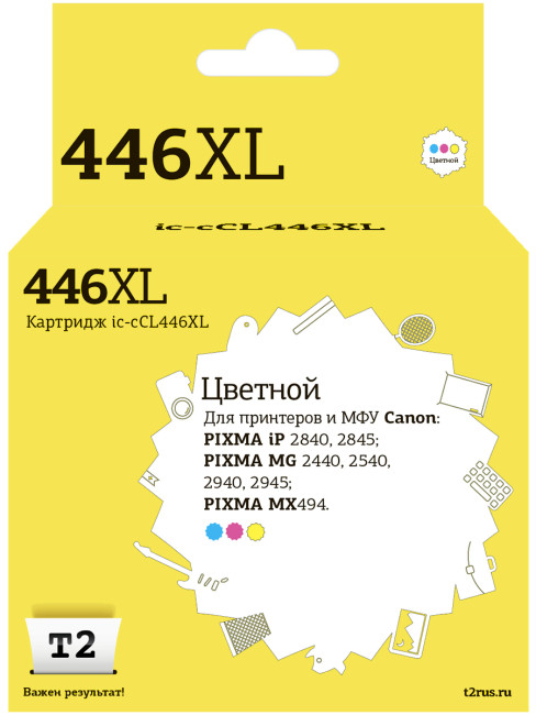 IC-CCL446XL Картридж T2 для Canon PIXMA iP2840/2845MG2440/2540/2940/2945/MX494, цветной