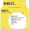 IC-CCL446XL Картридж T2 для Canon PIXMA iP2840/2845MG2440/2540/2940/2945/MX494, цветной