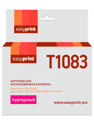 T0923/T1083 Картридж EasyPrint IE-T1083 для Epson Stylus C91/CX4300/TX106/TX117, пурпурный, с чипом