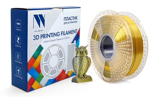 Филамент NVPRINT Silk PLA+  Black/Gold   для 3D печати диаметр 1.75мм  длина 330 метров  масса 1 кг