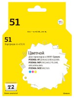 IC-CCL51 Картридж T2 для Canon PIXMA iP2200/6210D/MP150/450/460/MX300, цветной
