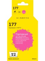 IC-H8772 Картридж T2 №177 для HP Photosmart 3213/8253/C5183/C6183/D7163/D7463, пурпурный, с чипом