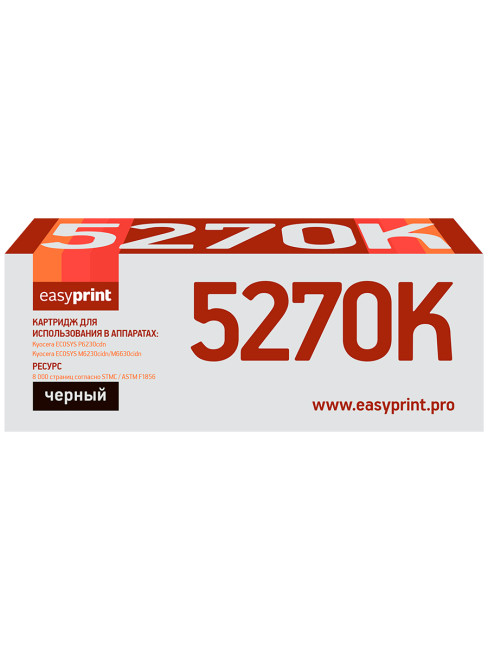 Тонер-картридж EasyPrint LK-5270K для Kyocera ECOSYS P6230F1082:I1083cdn/M6230cidn/M6630cidn (8000 стр.) черный, с чипом