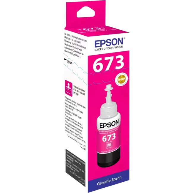 Чернила Epson 673 EcoTank Ink Magenta