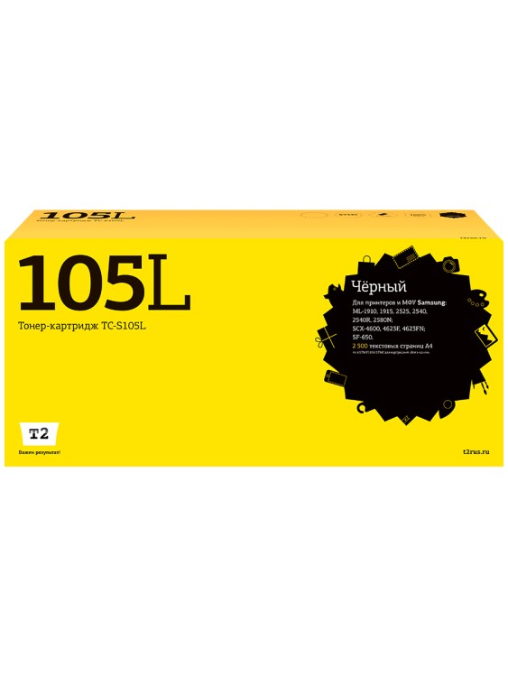 TC-S105L Картридж T2 для Samsung ML-1910/1915/2525/2580N/SCX-4600/4623F/SF-650 (2500 стр.) с чипом
