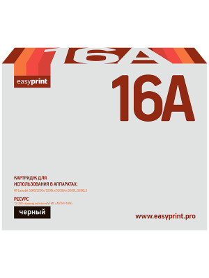 16A Картридж EasyPrint LH-16A для HP LaserJet 5200/5200n/5200tn/5200dtn (12000 стр.) с чипом