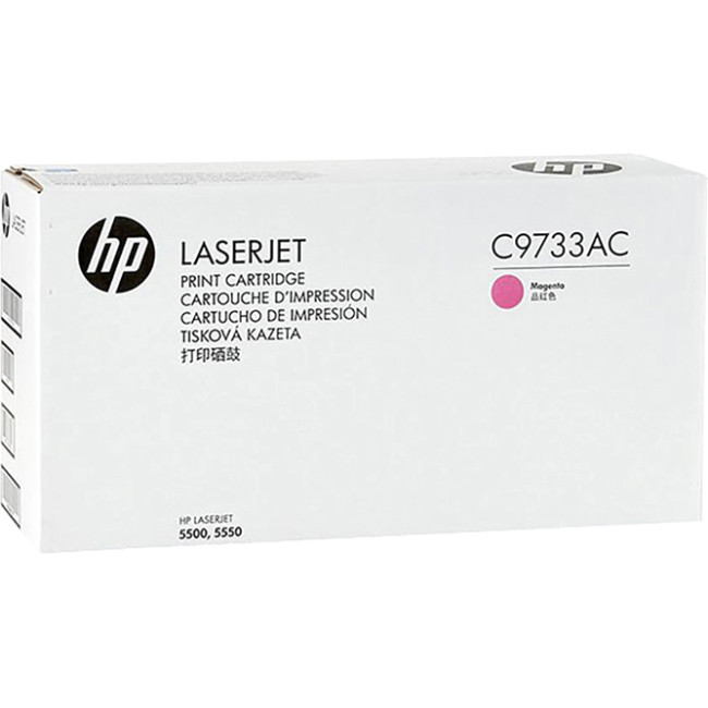 Тонер-картридж HP C9733AC Mgn Contr LJ Toner Cartridge